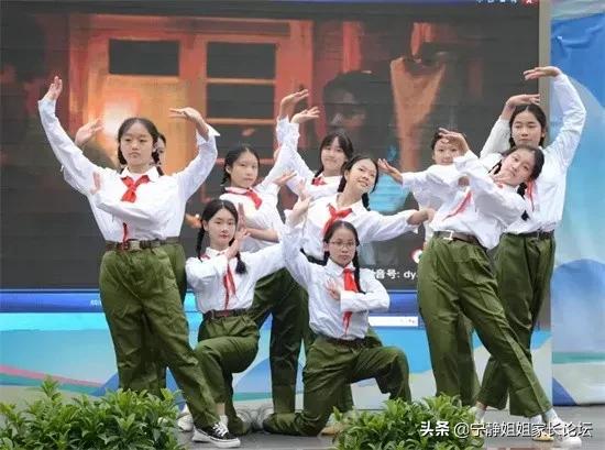 青5片区,青5片区学区