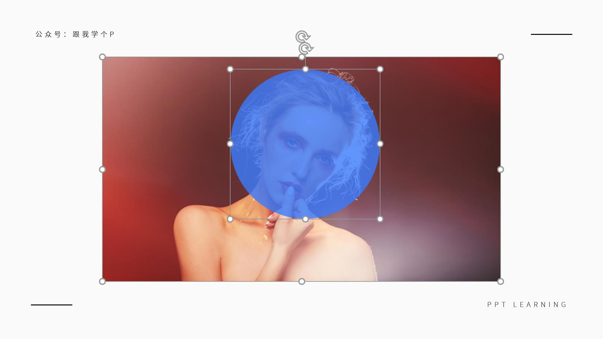 没碰过这些奇葩PPT问题，你都不好意思说自己会PPT