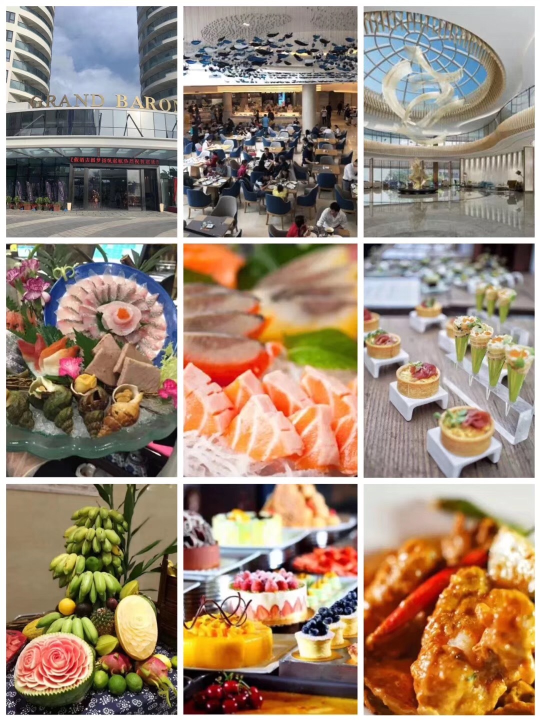 惠州双月湾君廷酒店五一一口价,惠州双月湾君廷度假酒店两房一厅