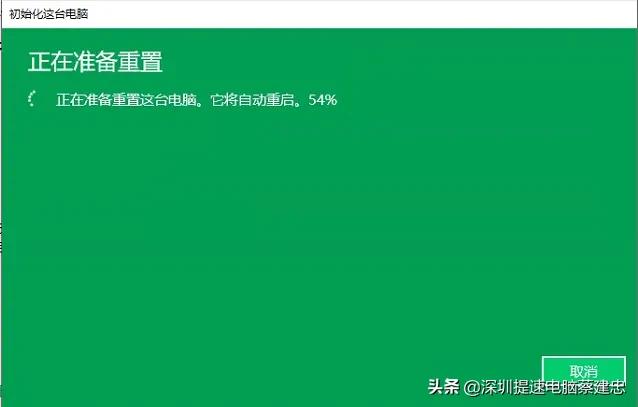 win10如何使用u盘重置系统,win10怎么使用网络连接重装系统
