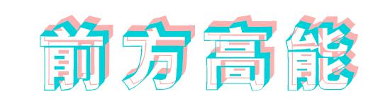 常熟水上体验门票团购,常熟哪里有好玩的水上乐园