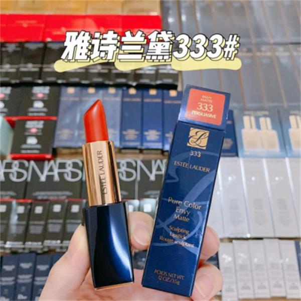 秋冬黄皮显白平价口红推荐,雅诗兰黛333枫叶红适合黄皮吗