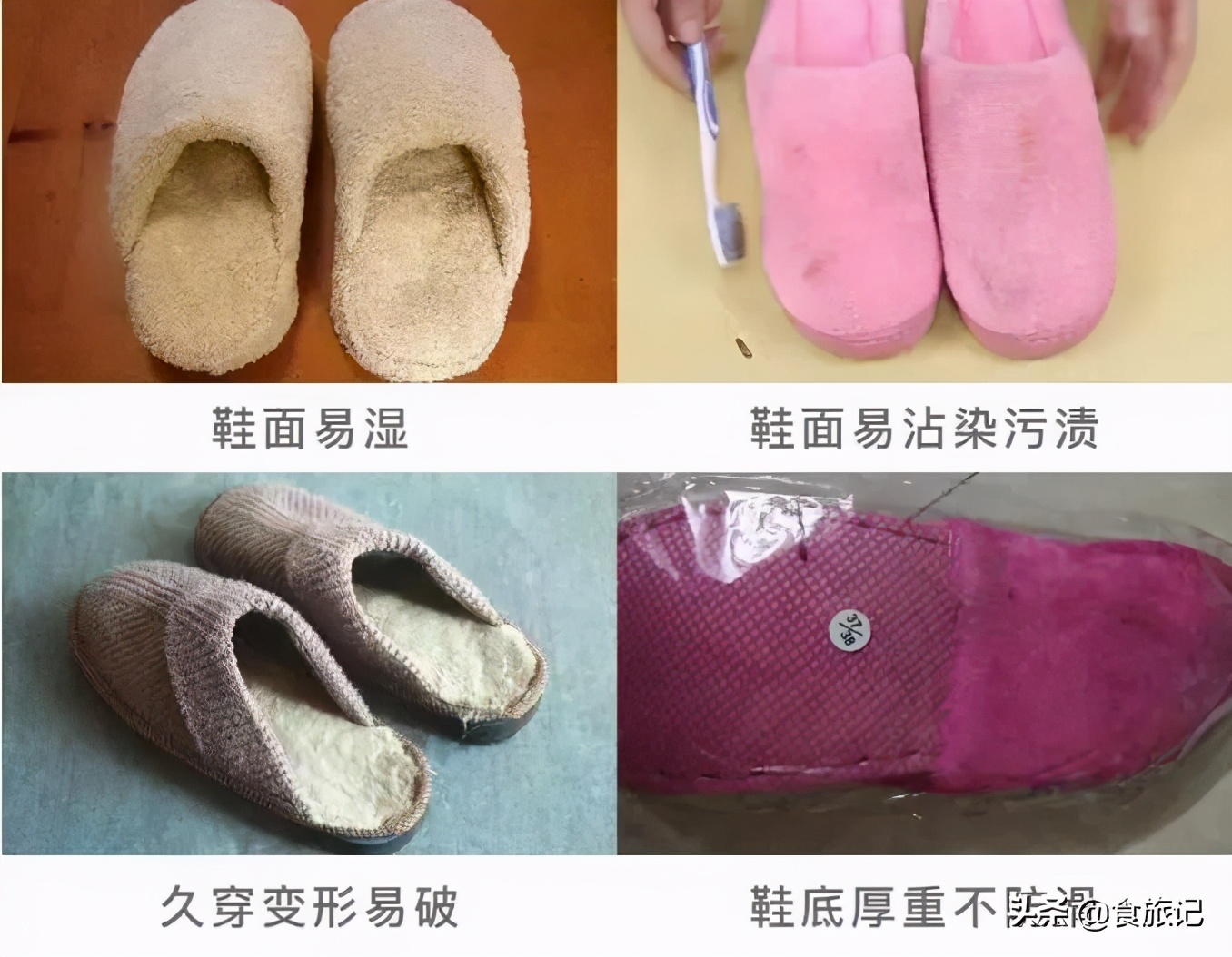 穿上这棉拖，如同踩在大朵棉花上，不怕水防滑、1秒解压，巨舒服