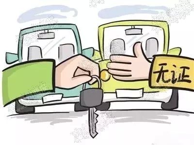 借名买车交通事故怎么处理,以别人名义买车交通事故谁负责