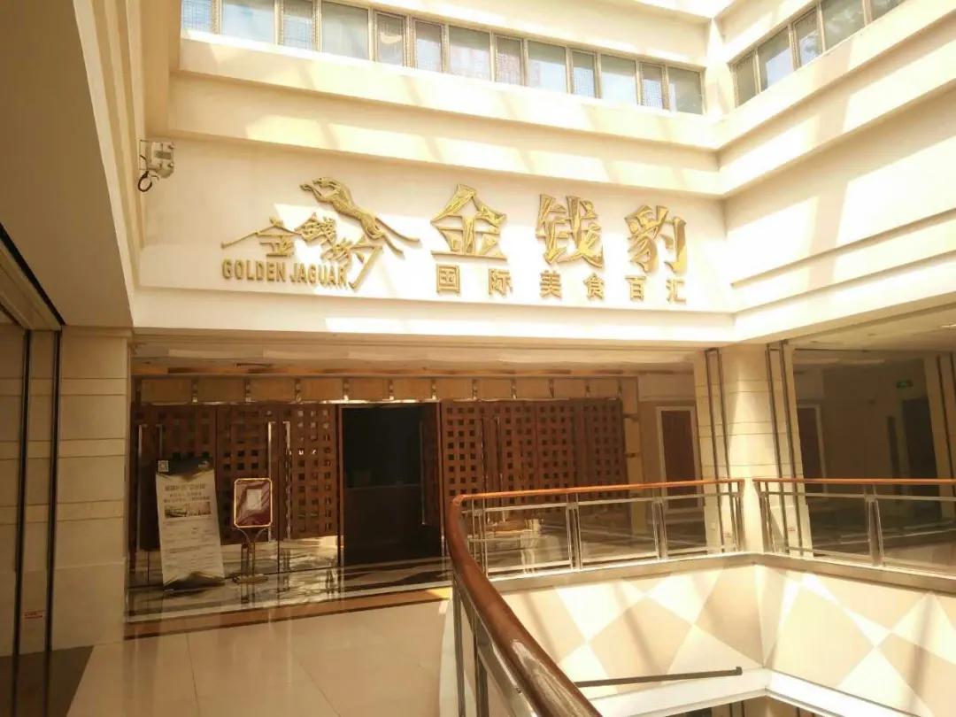 吃自助餐怎样才能吃回本,吃自助餐能吃多少回本
