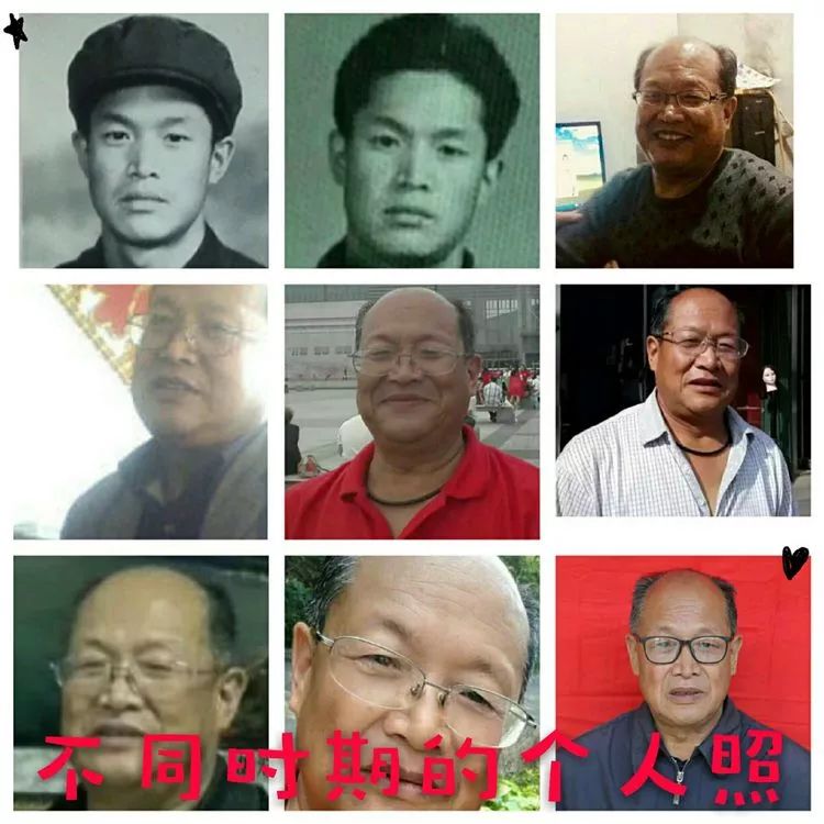 静乐县刁儿沟村,静乐县刁儿沟小学