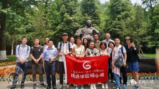 广安巴人石头城,广安巴人石头城门票