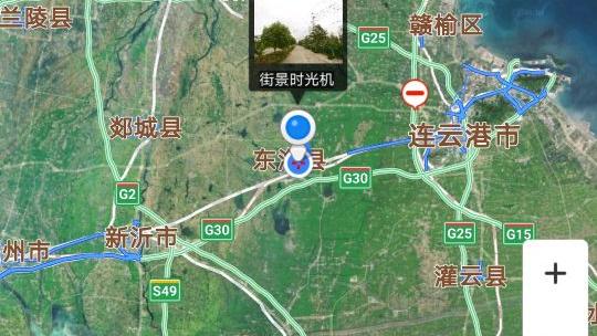 福如东海！来水晶之都——东海县看水晶！开启你的福气之旅