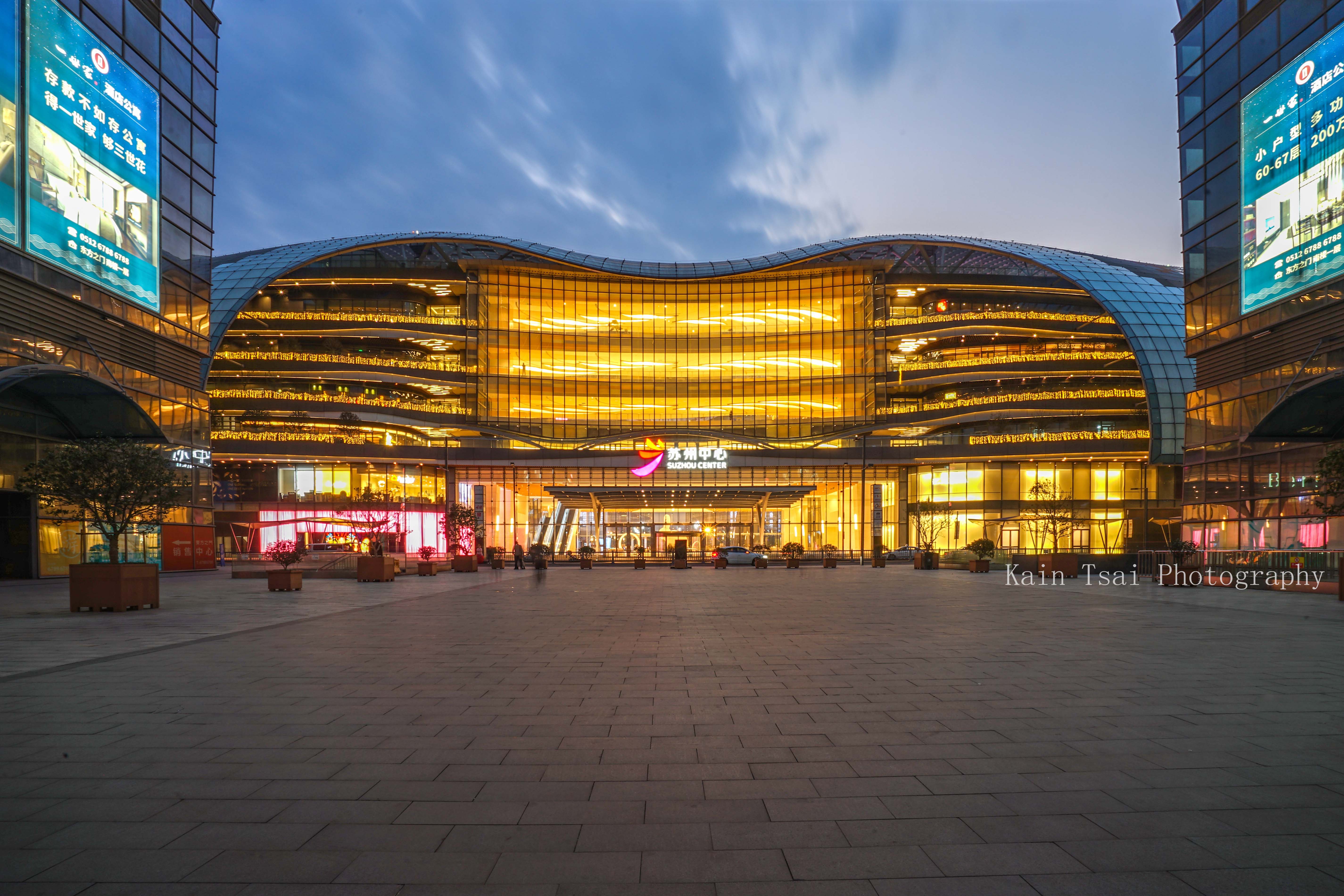 苏州市的地标性建筑,苏州著名地标大厦