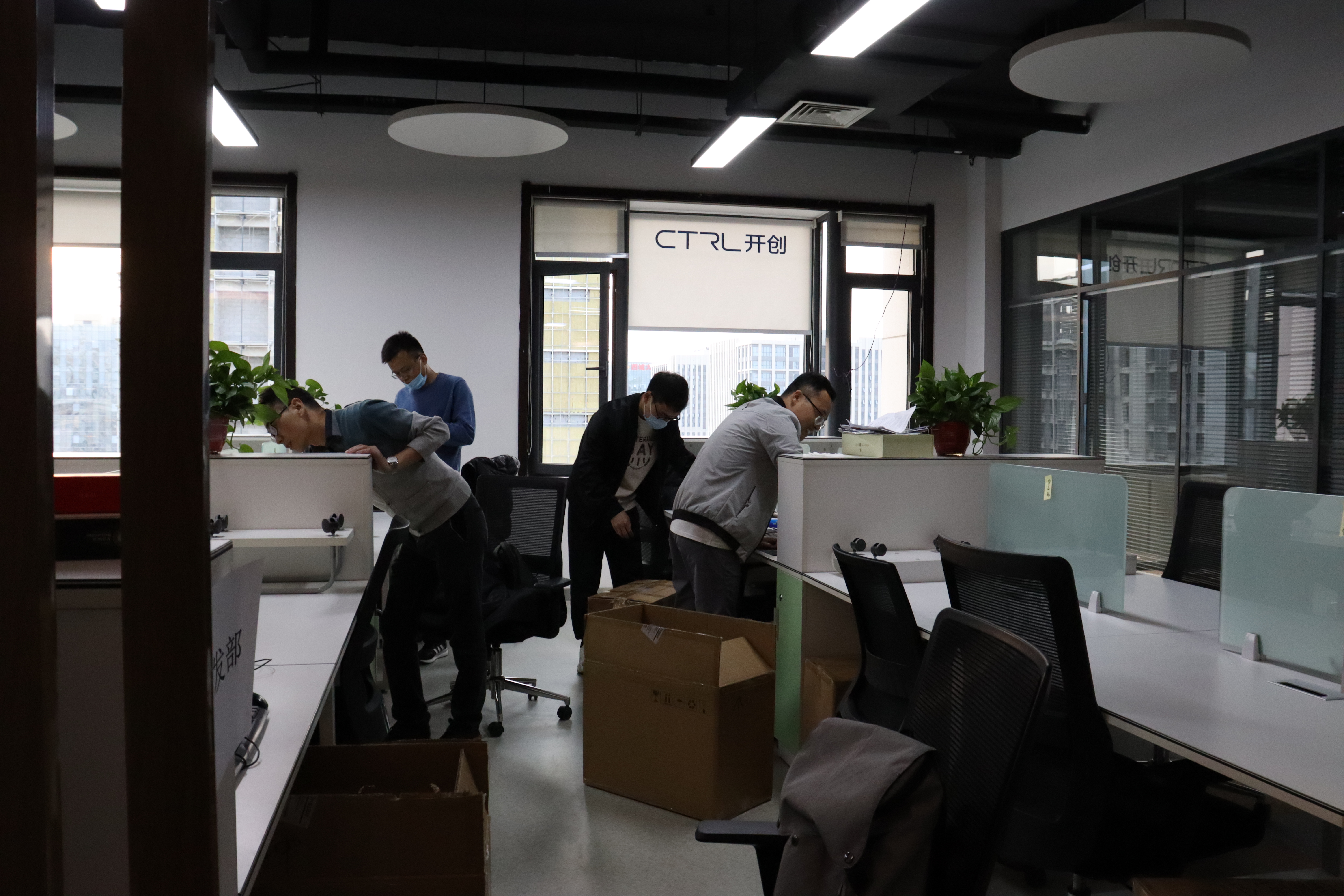 新“家”新气象，生意鹿搬“家”啦