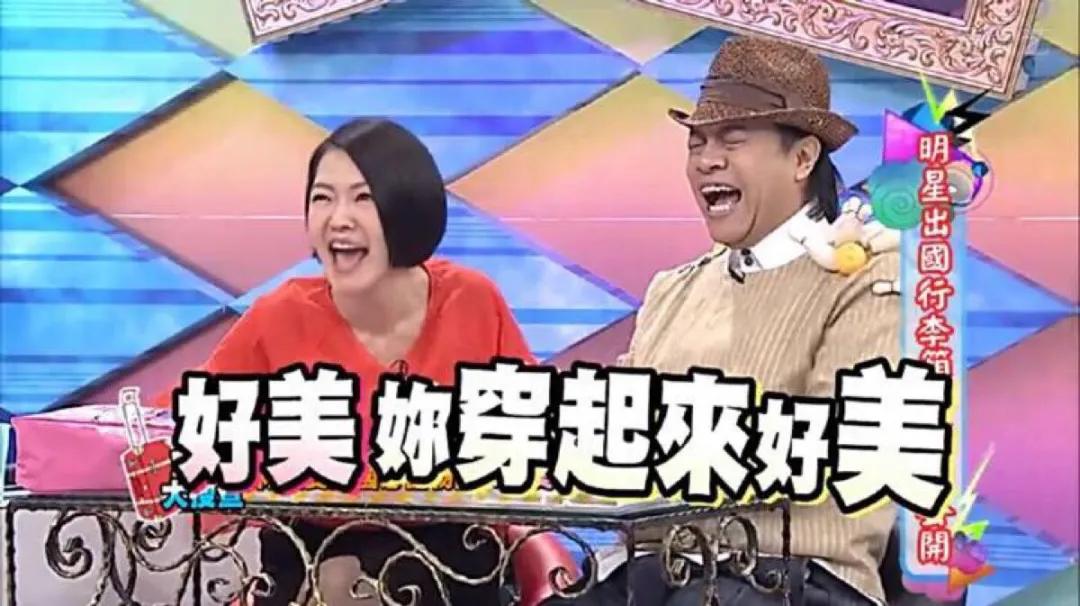 旺旺老板蔡衍明大陆市场完整视频,旺旺集团董事长蔡衍明演讲视频