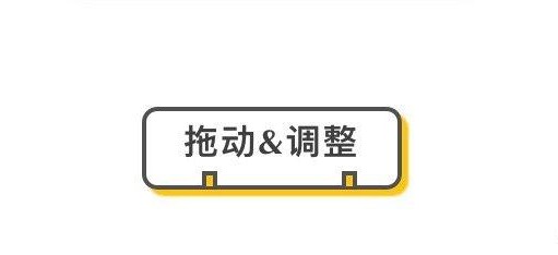 用手机剪视频其实很简单!
