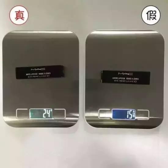 鉴别mac口红真假的小程序,mac子弹头口红好吗