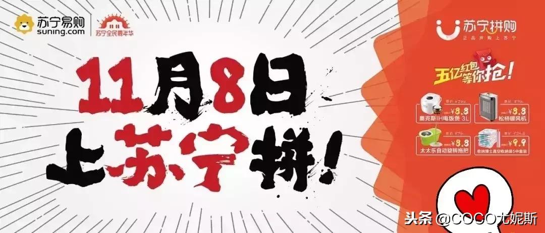 鎷煎澶氳皝鍔ㄤ簡鎴戠殑濂堕叒,鍒板簳鏄皝鎴愬氨浜嗘嫾澶氬