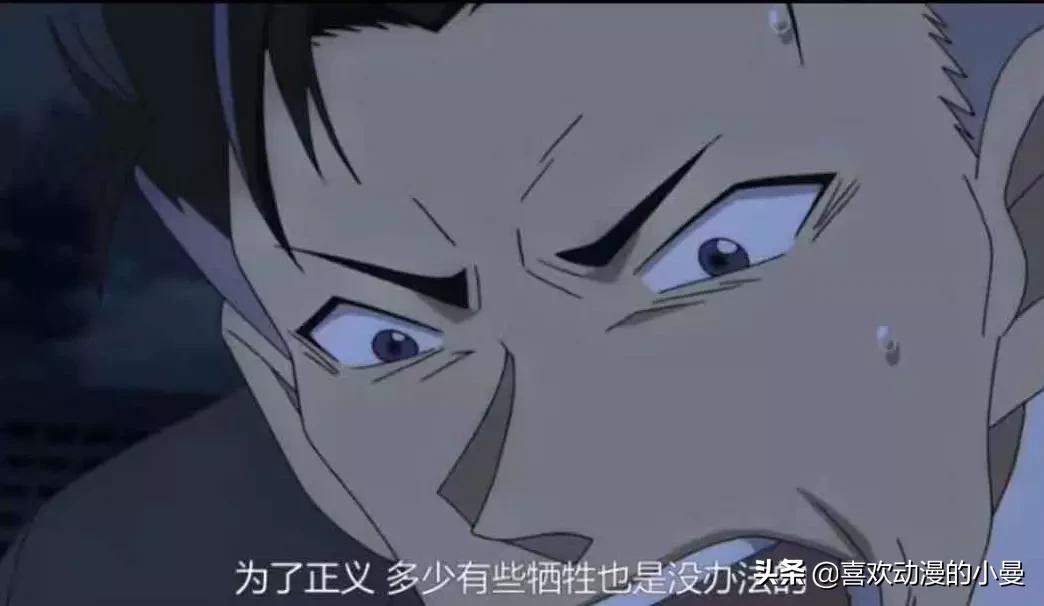 名侦探柯南的剧场版,属于青山刚昌的个人英雄梦