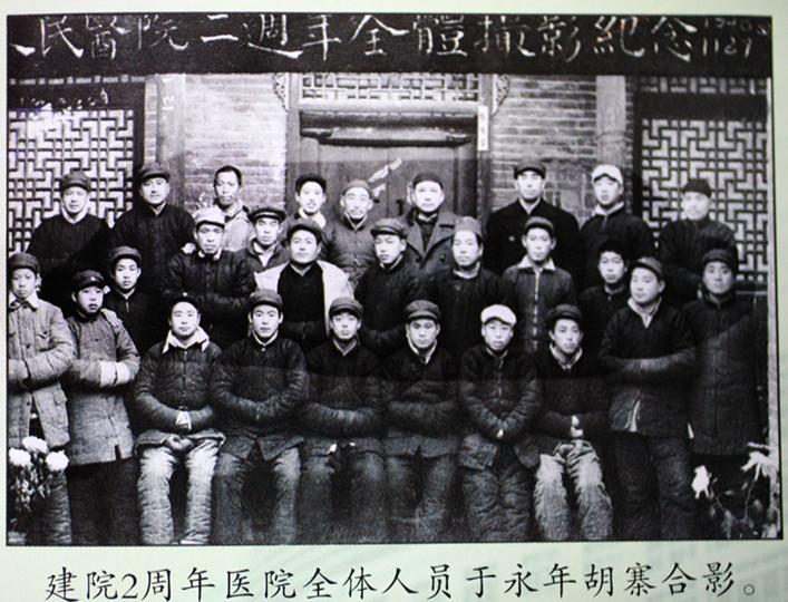 不忘初心牢记使命把握发展机遇,不忘初心牢记使命民营医疗机构