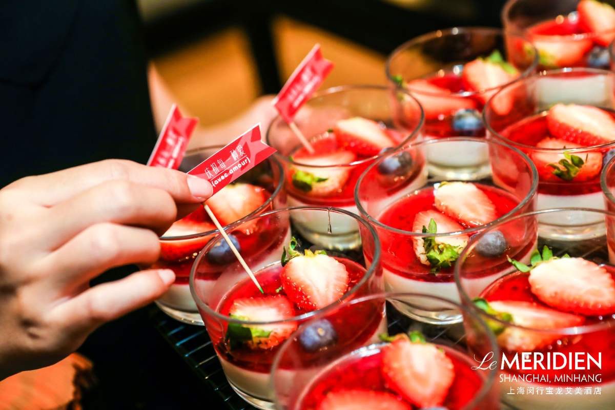 上海宝龙艾美酒店行政酒廊,上海闵行宝龙艾美酒店