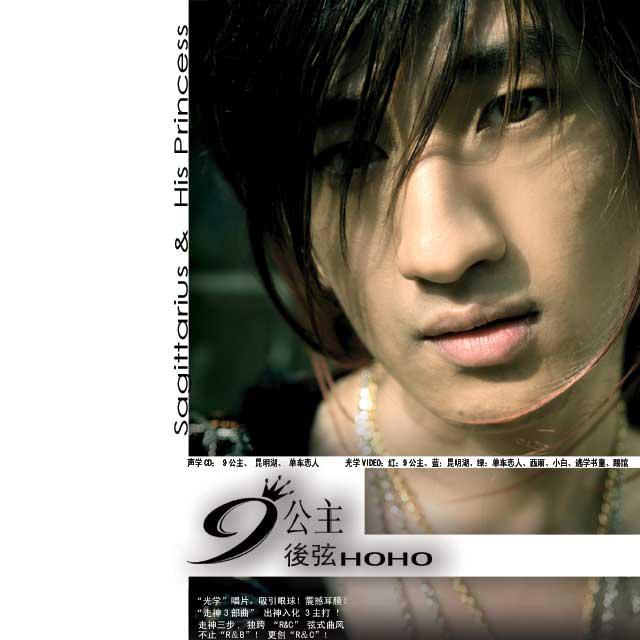 用平头塞致敬青春，BGVPDX5耳机体验