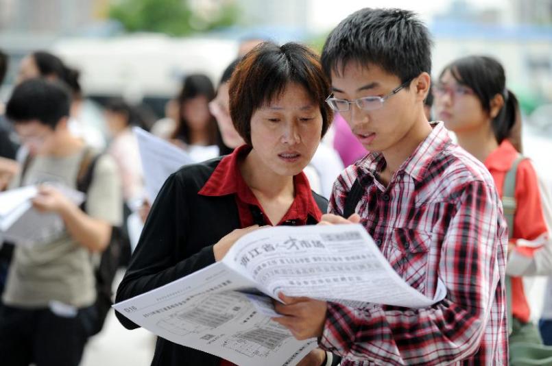 大学生签了三方就业协议怎么办,大学生千万别签灵活就业协议