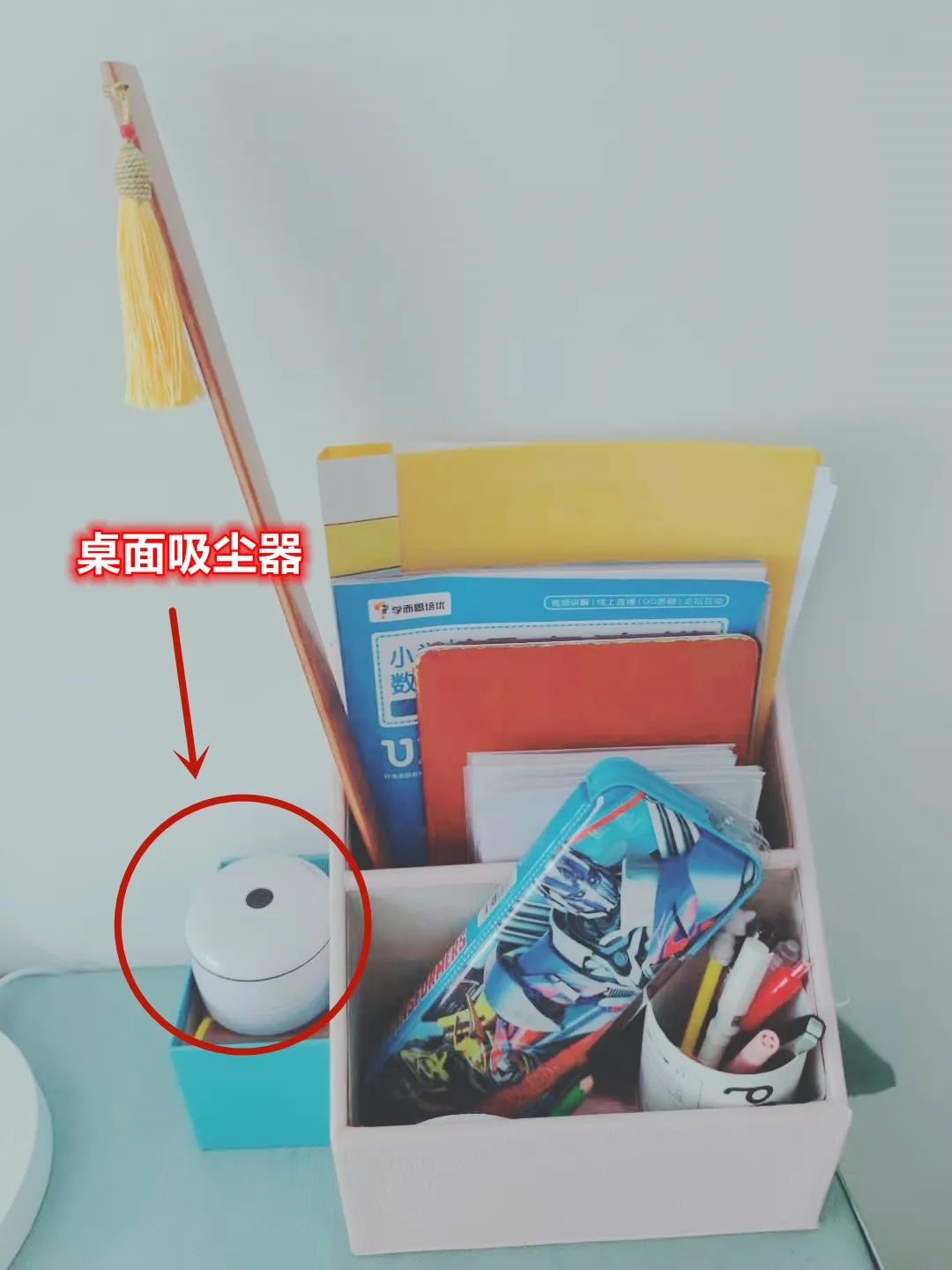 高中生好用但不推荐的文具,吐槽那些看似有用的产品