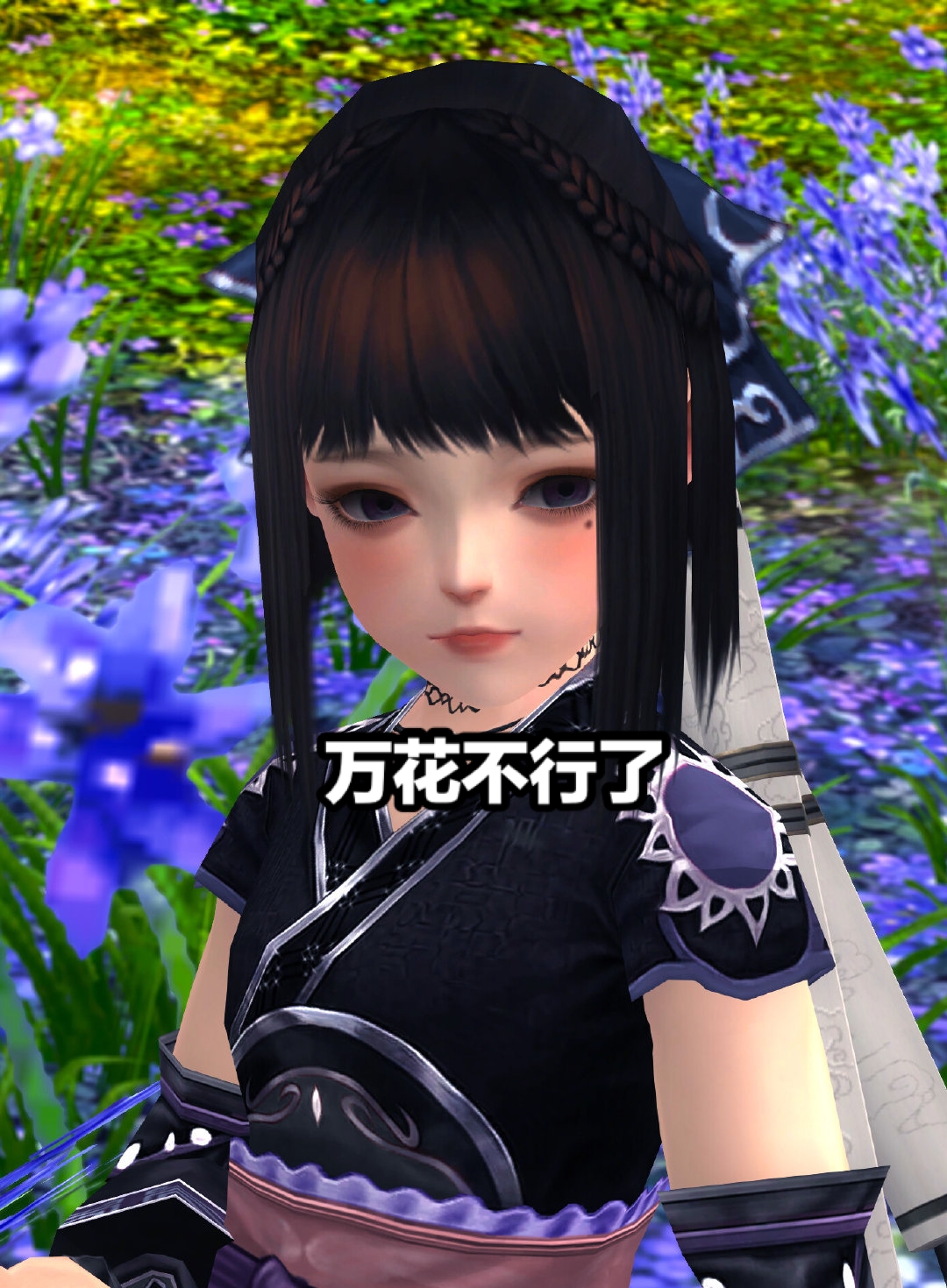 剑网3怀旧服门派装备大全,剑网3怀旧服和尚插旗