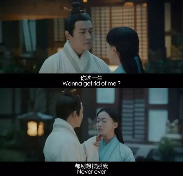 李姐比魏姐还能怼，但是《皓镧传》比《延禧攻略》差了十个热搜