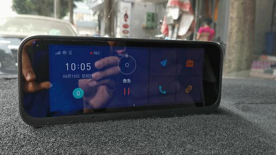 70迈智能后视镜梦想版评测,70迈智能后视镜和梦想版区别