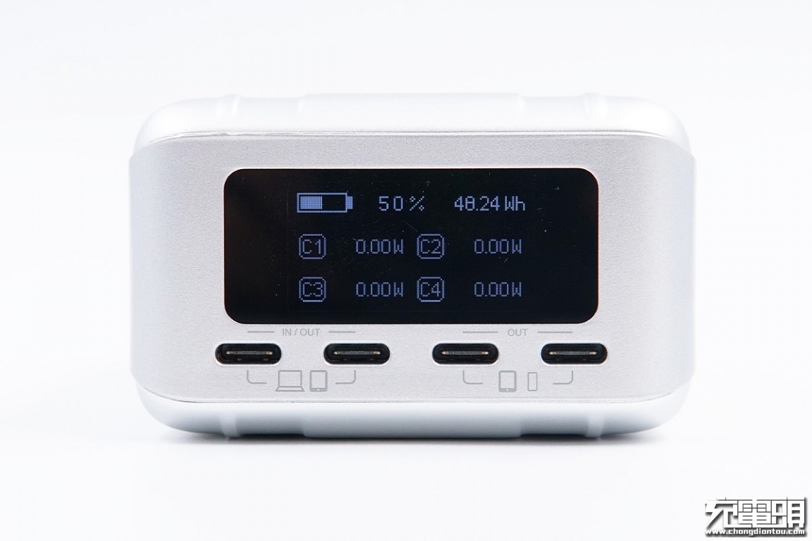 征拓20w快充拆解,征拓100w桌面充电器