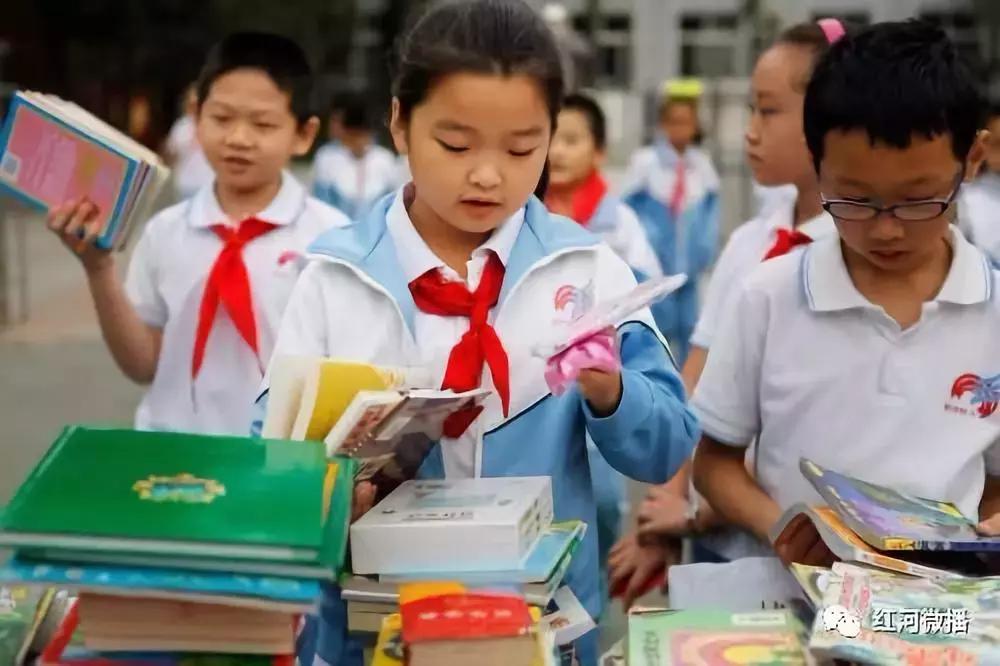 全世界宣布爱你婚礼现场,全世界宣布爱你婚礼版