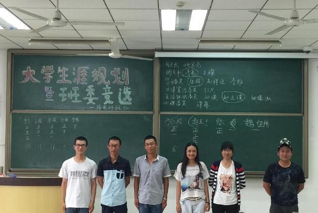 大学班干部要不要当,大一该不该当班干部