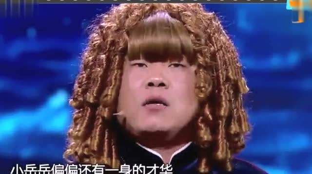 明星对待助理的态度岳云鹏,岳云鹏和助理冲冲搞笑