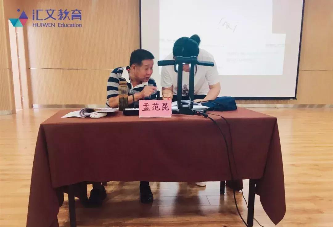 集训营日常｜拒绝“积极废人”，他们的蜕变正在发生