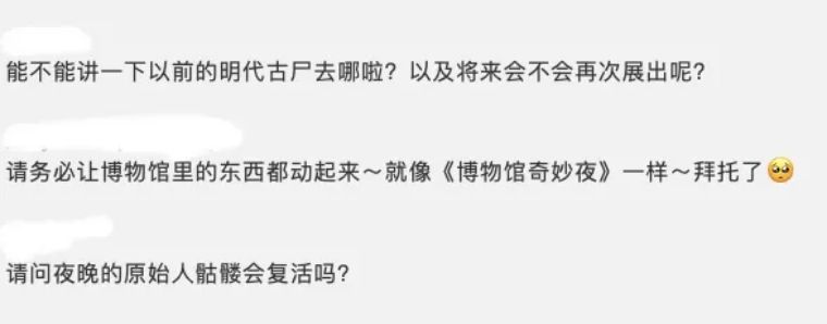 2019.5.18国际博物馆日,国际博物馆日各地活动