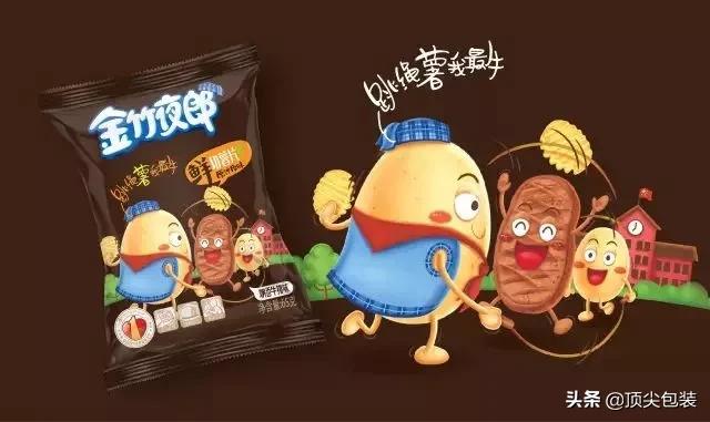 有创意的薯片包装,薯片包装风格