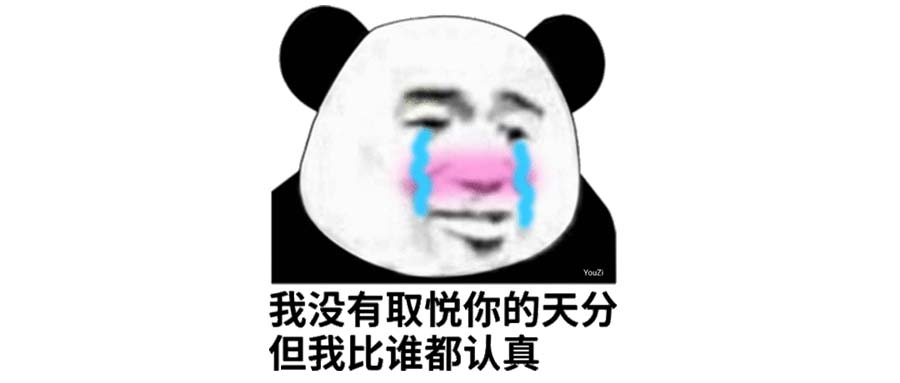 贴吧是什么时候开始有的,贴吧从什么时候开始衰退