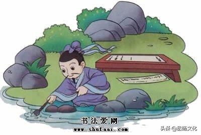 入木三分、颜筋柳骨、蚕头燕尾…，书法成语一网打尽，赶紧收藏