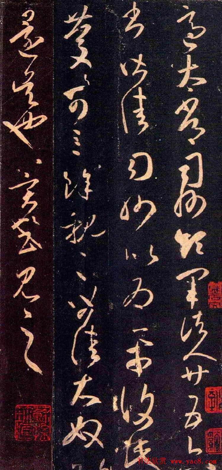 学书法必读经典：央美书法教授这本书，是成为书法家的关键之一