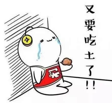 天刀时装好看还是逆水寒时装好看,天刀和逆水寒时装对比