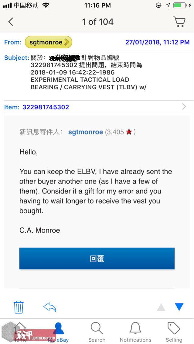 隔太平洋挂eBay军品*子骗**卖家：C.A.Monroe