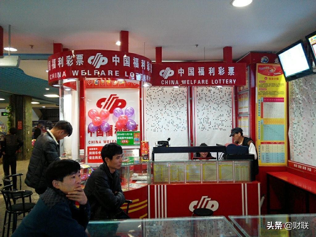 中了6000万大奖之后干什么,中1001万大奖被人领走后续