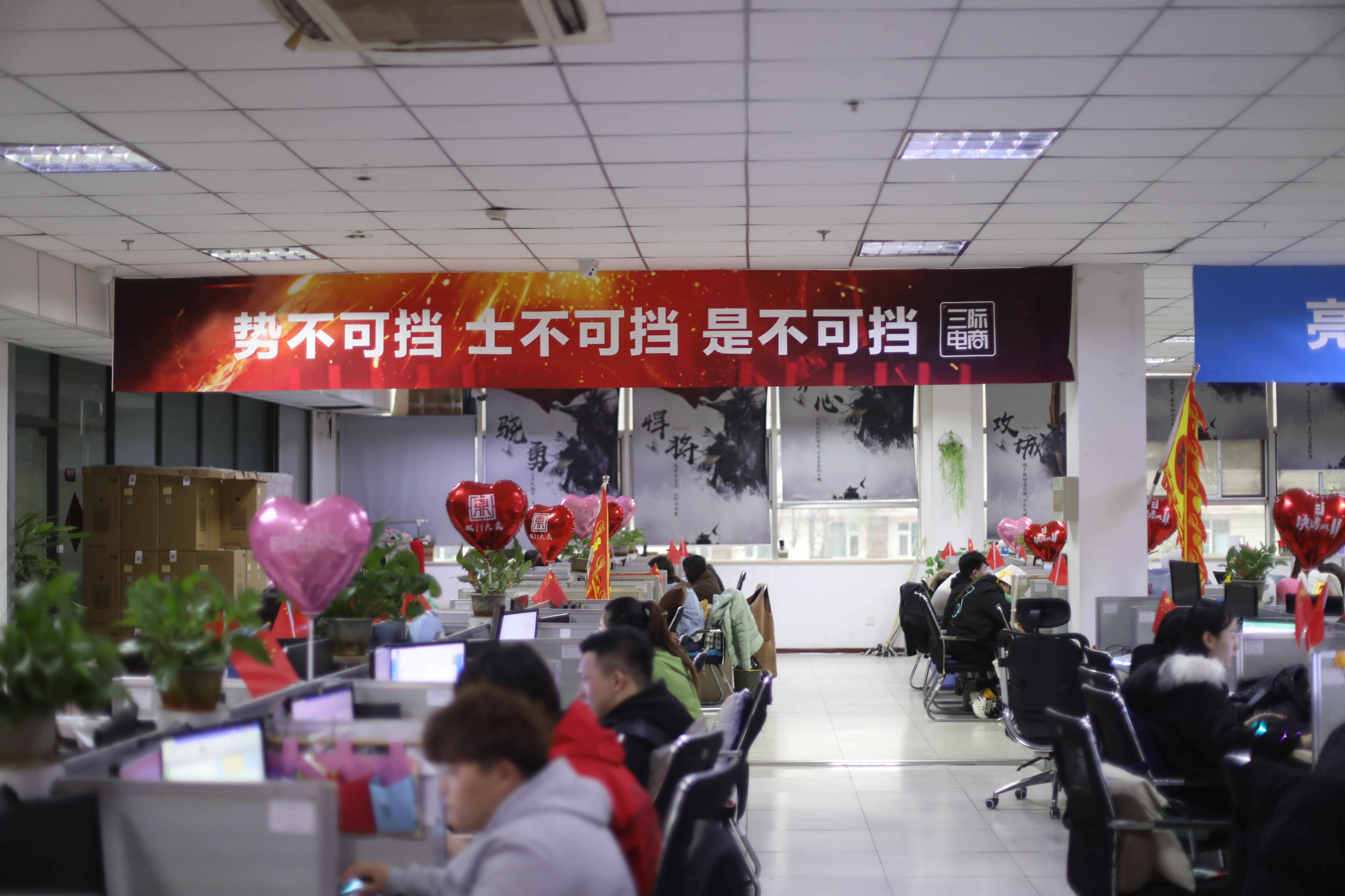 三际电商第二次荣膺赤兔名品“星客服”奖