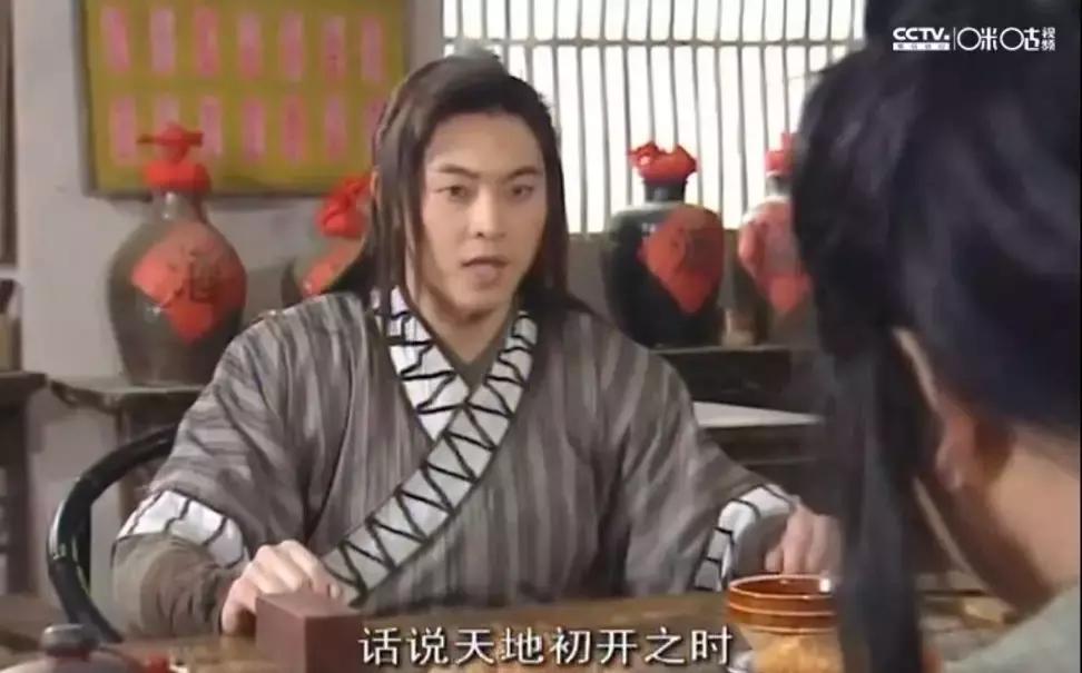 武林外传要翻拍了吗,至今无人敢翻拍白眉大侠