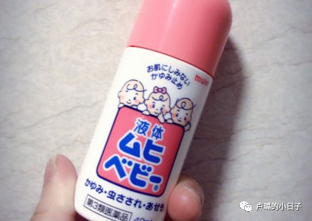 卢璐好物,卢璐好物推荐身体乳