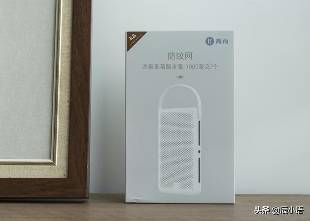 小米新款灭蚊神器,续航强小米600元左右