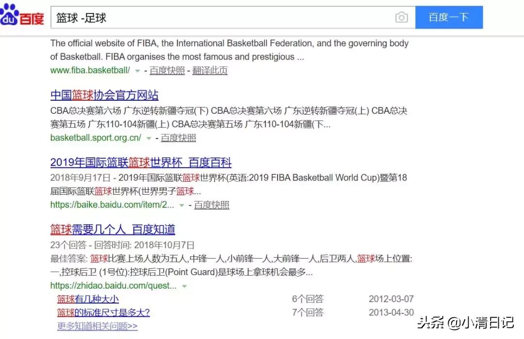 干货在哪里找,如何利用搜索引擎查资料