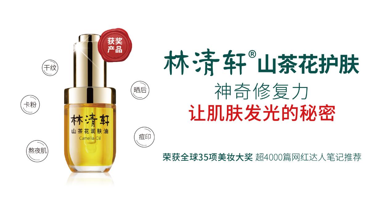 热销的背后是对汗水的凝结,爆款品牌的背后的奥秘