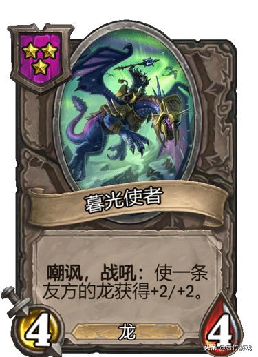 炉石传说战队攻略,炉石传说蜡油玩法