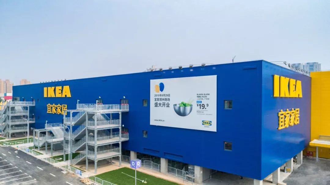 宜家郑州商场,宜家郑州商场有什么优惠