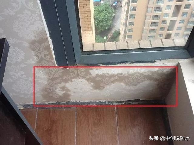 屋顶外墙漏水防水补漏,千阳高层外墙漏水防水上门维修