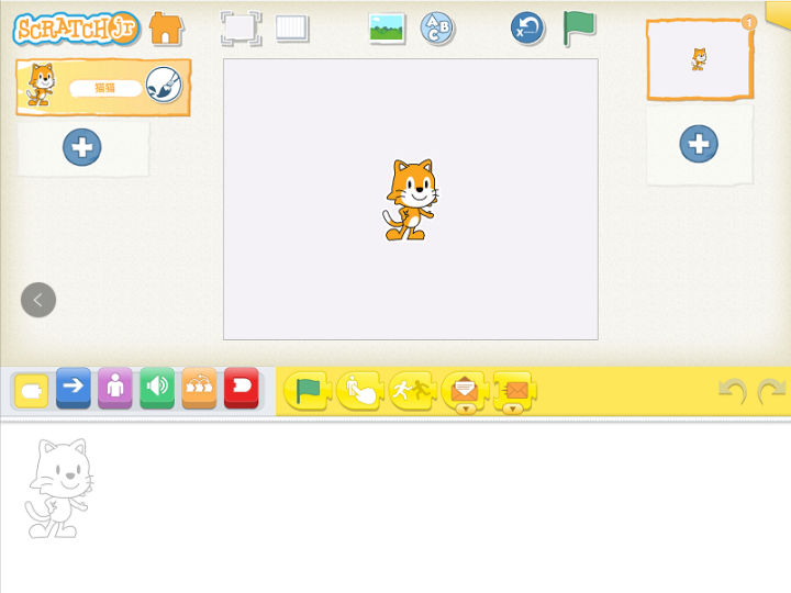 哪些少儿编程软件免费,哪个少儿编程app比较好